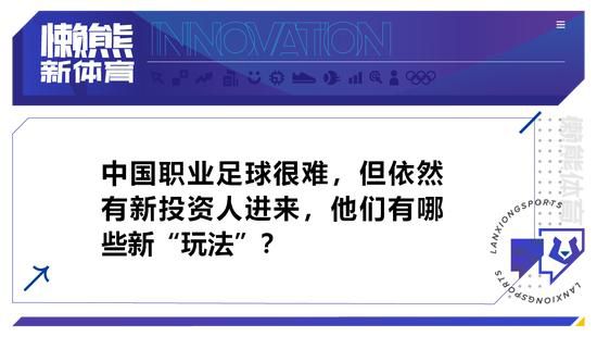 影片于2019年8月3日正式杀青，目前暂未公布档期